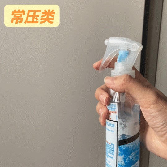 “夏日神器”降温喷雾使用不当会造成冻伤、起火！涉及里卡香氛、卫斯理、威飘等
