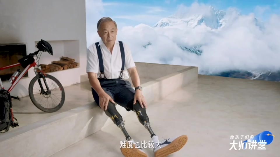 攀登者夏伯渝:人生岂止一座珠峰_凤凰网视频_凤凰网