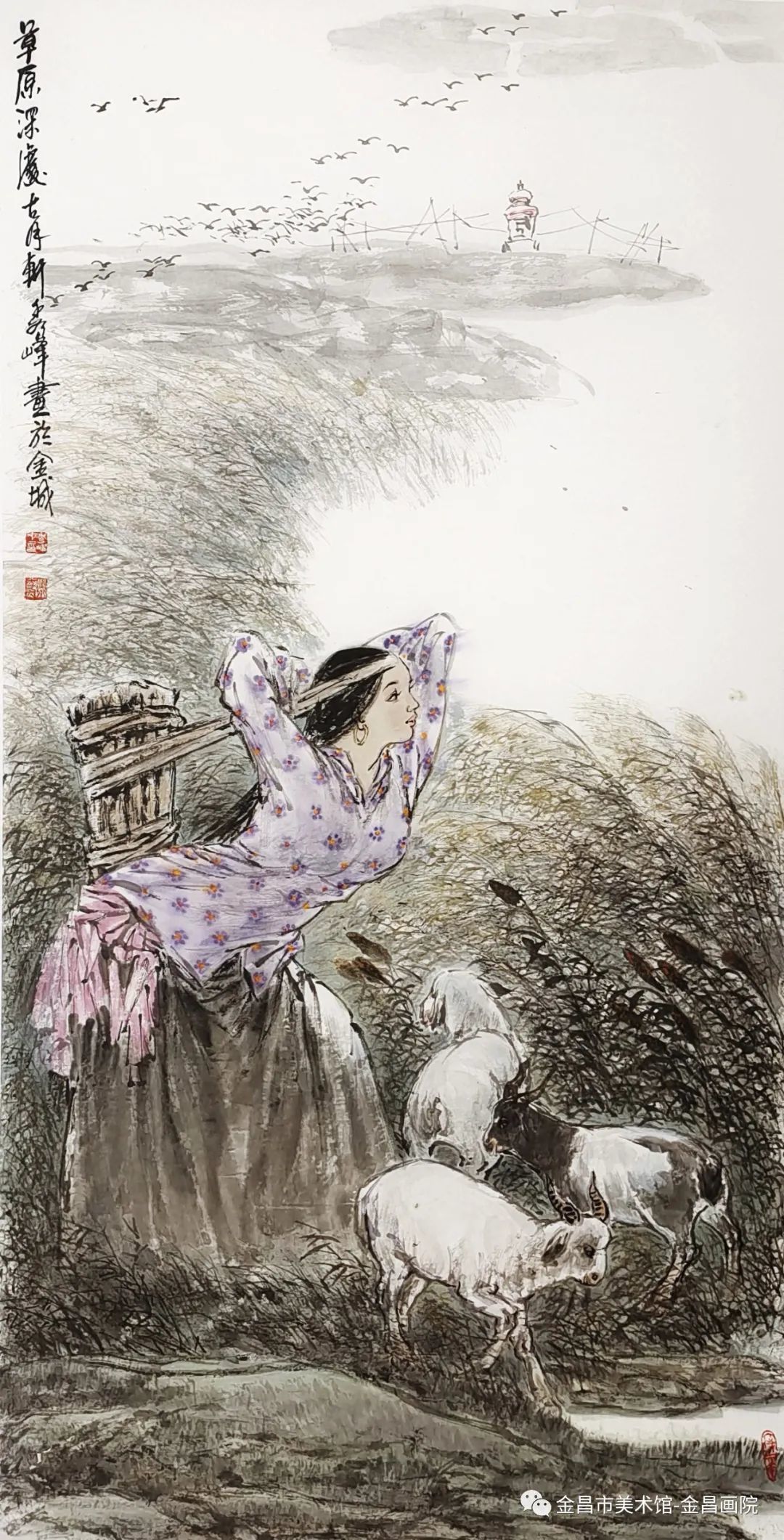 李秀峰《草原深处古月轩》138x69cm