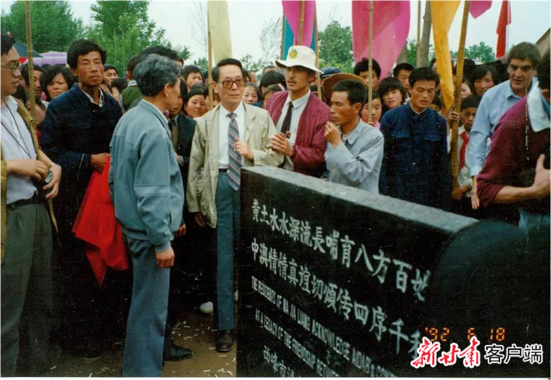 1992年，任继周在黄土高原试验站。