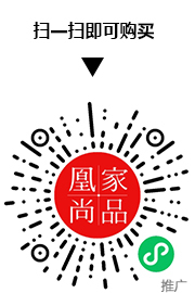 凰家尚品微信小程序二维码