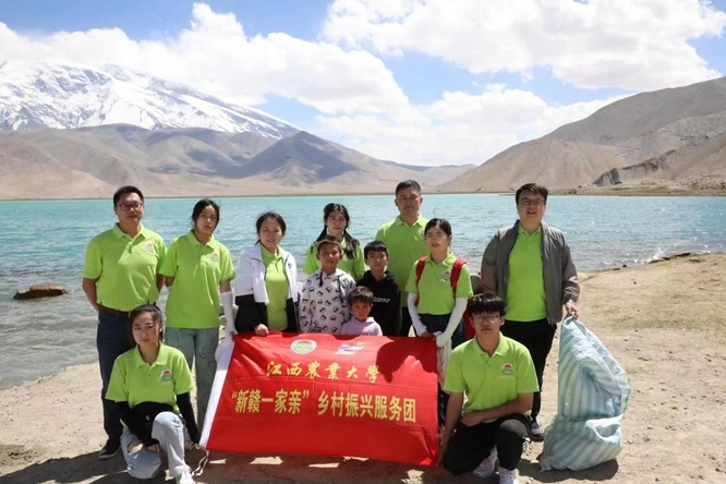 江西农业大学乡村振兴服务团赴新疆克州开展社会实践活动