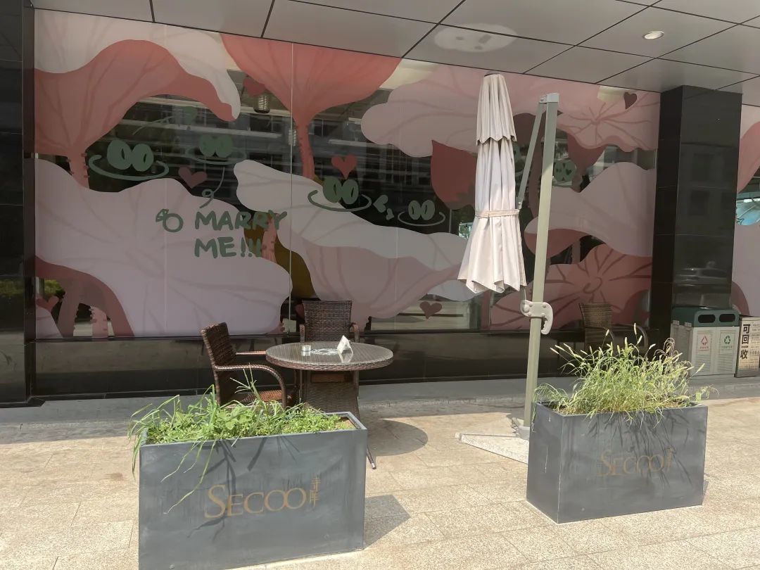 寺库“跑路”疑云 奢侈品电商困境 第1张-心情说说 寺库“跑路”疑云 奢侈品电商困境 第1张