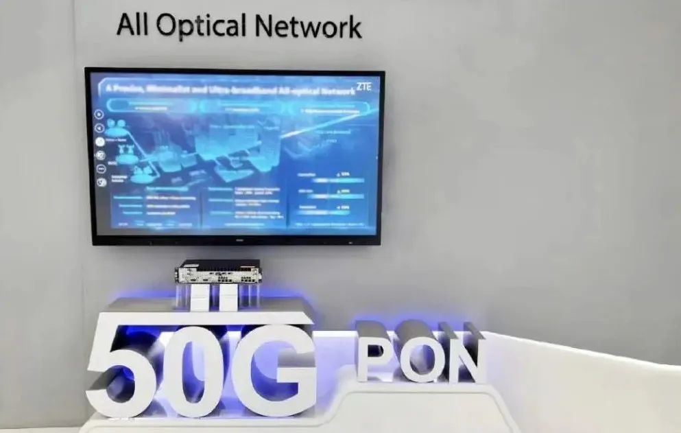 阵营博弈中 万兆宽带做“接棒”准备 第3张-心情说说 50G PON样机 图源:中兴