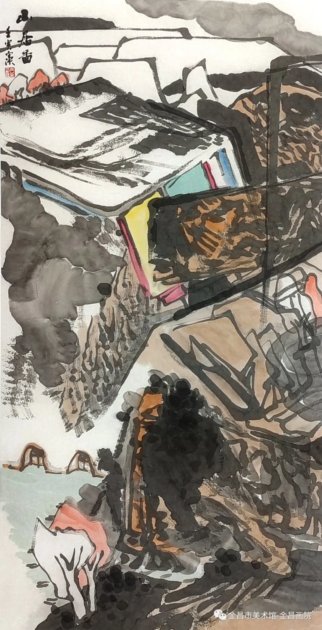 李向东《山居图》138x69cm