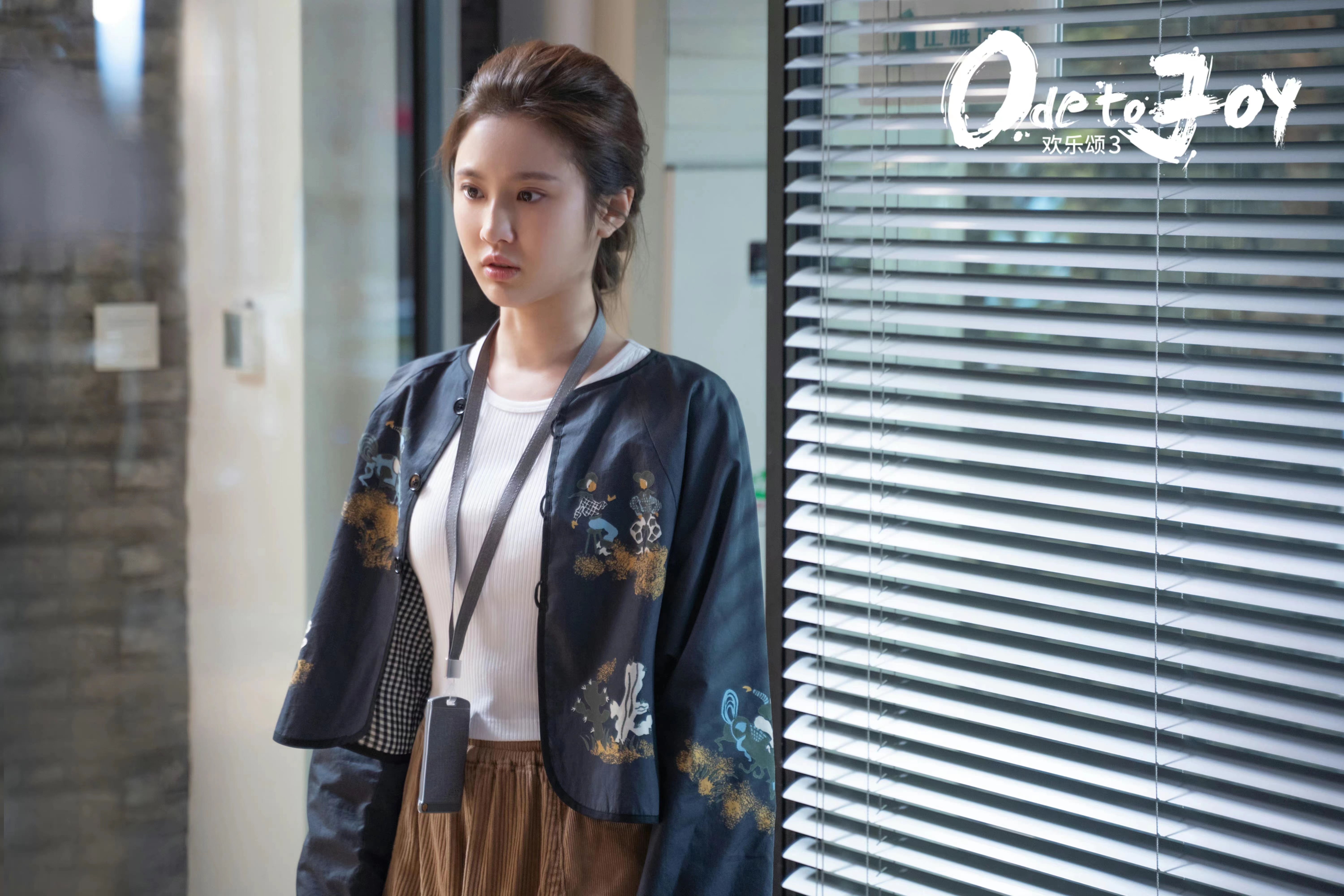 张慧雯:《欢乐颂3》中何悯鸿没坏心却总是办坏事凤凰网甘肃_凤凰网