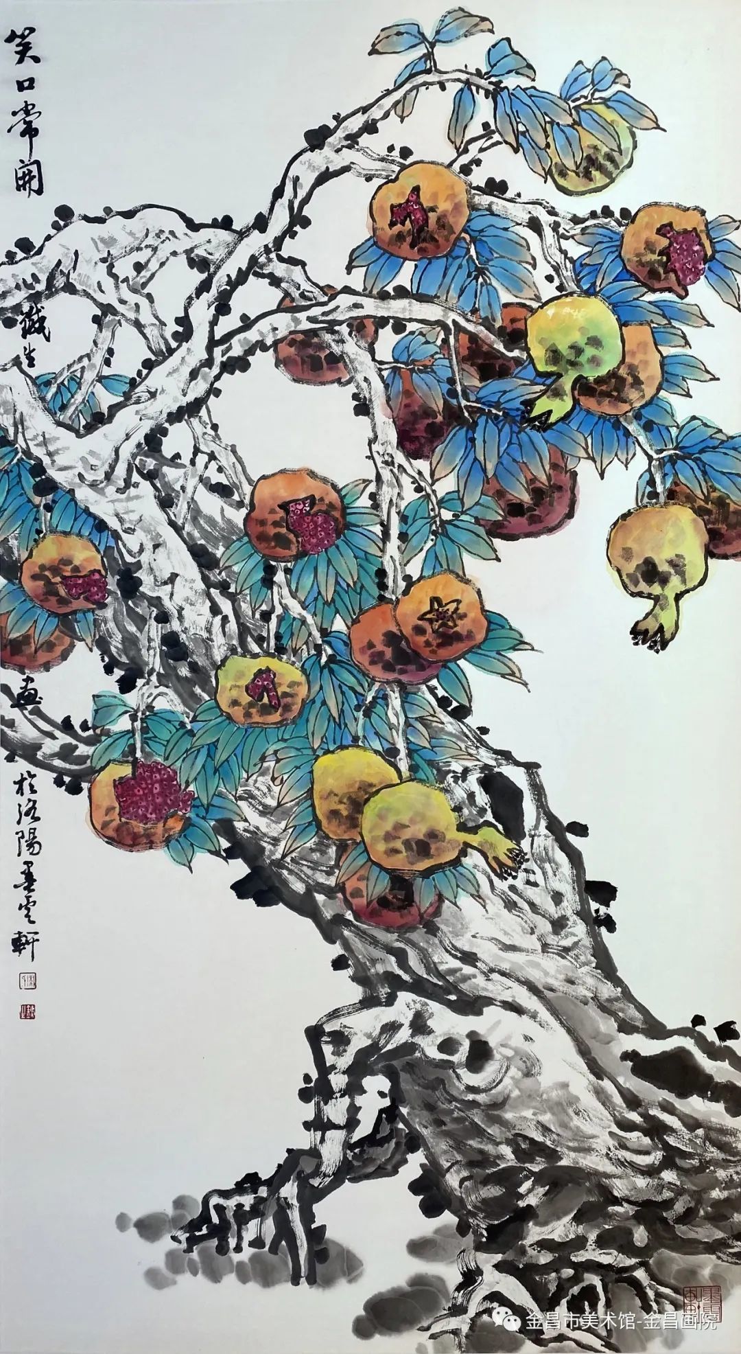 索铁生(特邀)《笑口常开》180x98cm