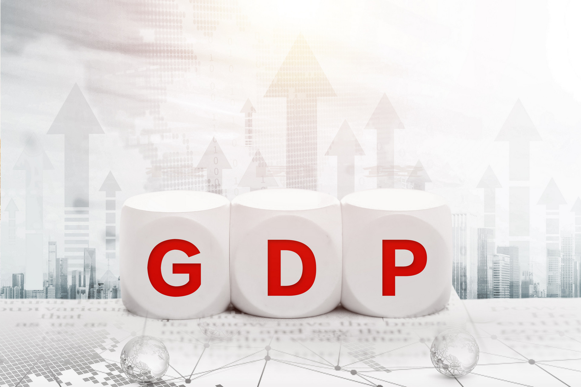上半年城市GDP排名洗牌 青岛排名第十三位