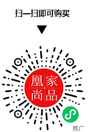 凰家尚品微信小程序二维码
