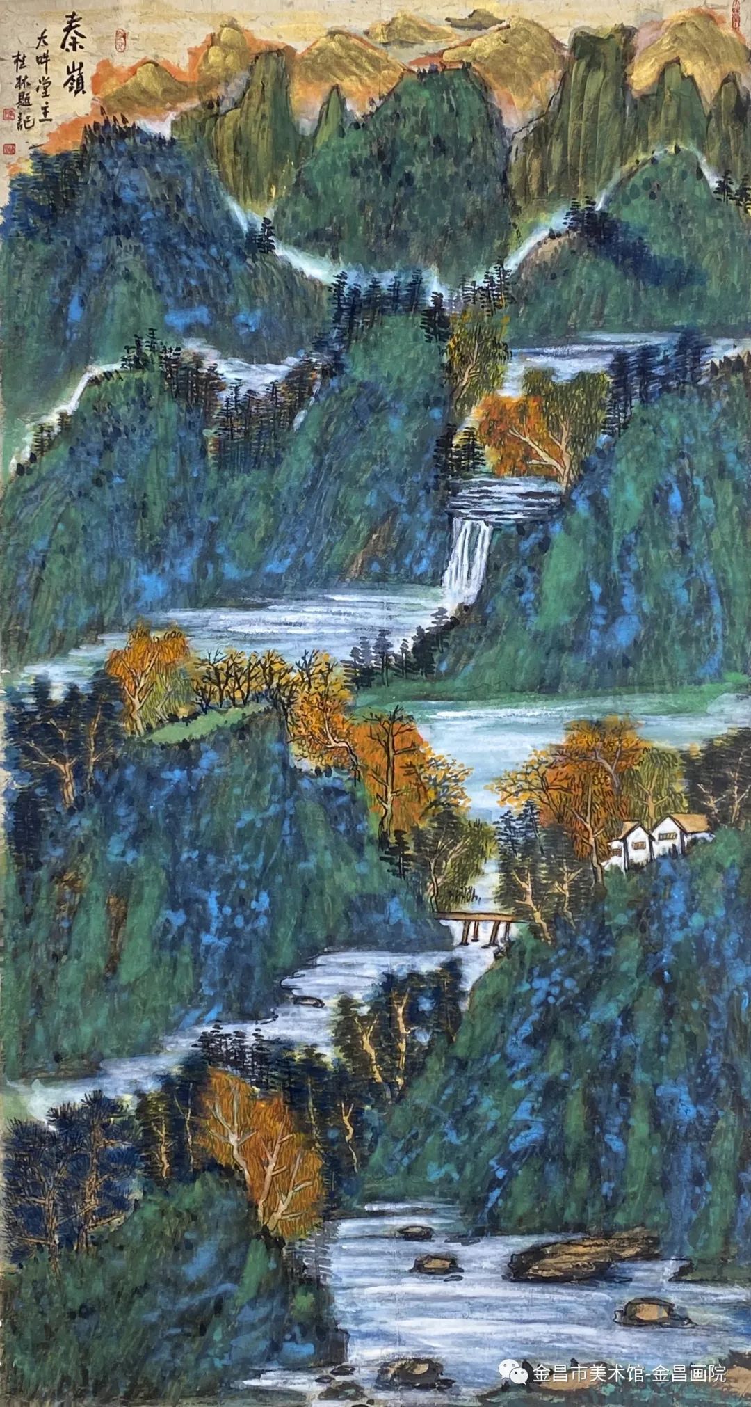 陈桂林《秦 岭》138x69cm