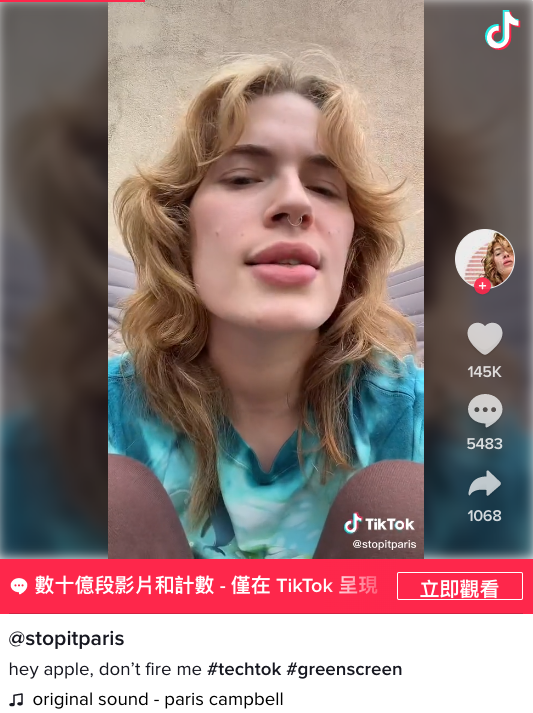 坎贝尔