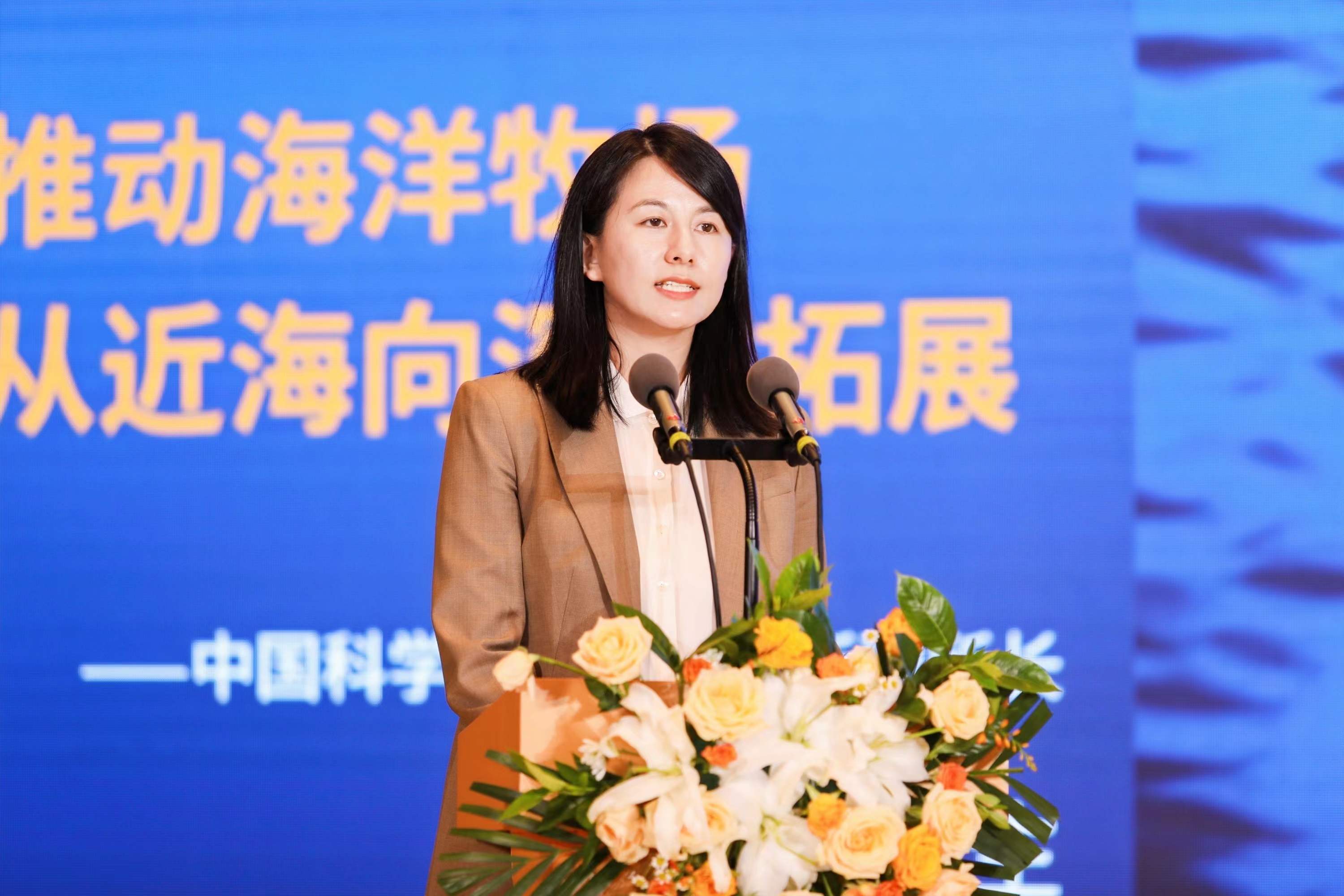 国信水产&middot;裕鲜舫品牌发布暨“国信1号”工船大黄鱼招商会在青举办