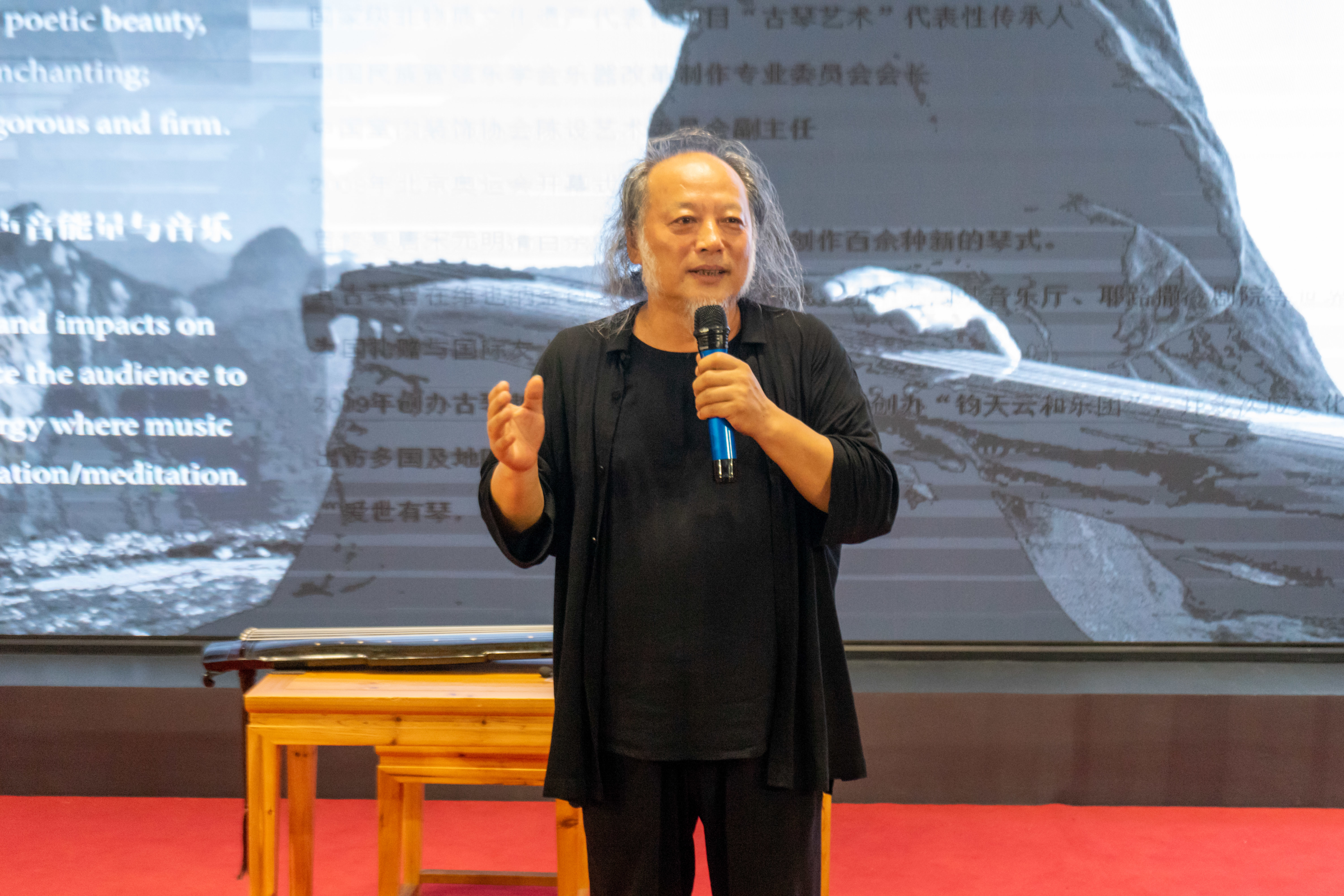 花与琴的美妙融合 这场雅集开启“一人一艺”古琴公益系列活动