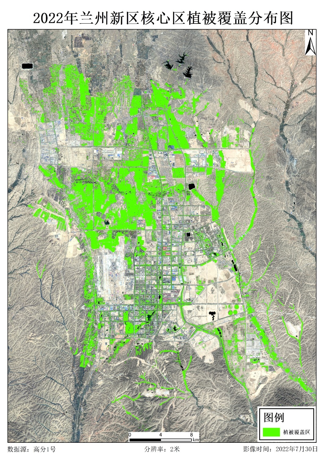 2022年蘭州新區核心區植被覆蓋分佈圖.jpg