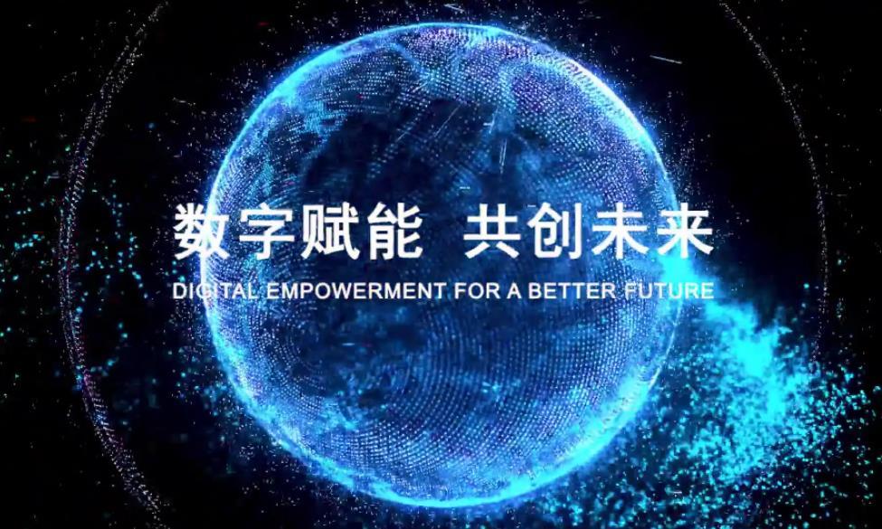 以数字赋能高质量发展 江西让组织工作插上数字化翅膀凤凰网江西_凤凰网