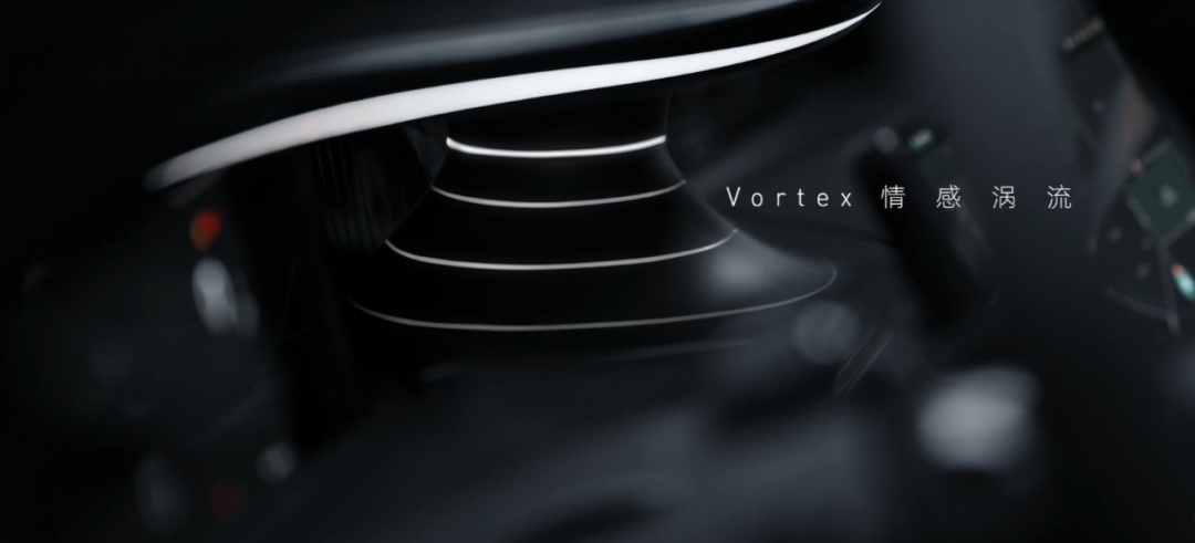 新能源车圈的“造词”狂欢 第5张-心情说说 阿维塔11车内的“Vortex情感涡流”内饰,图源阿维塔官网