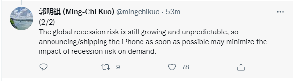图源 郭明錤推文截图