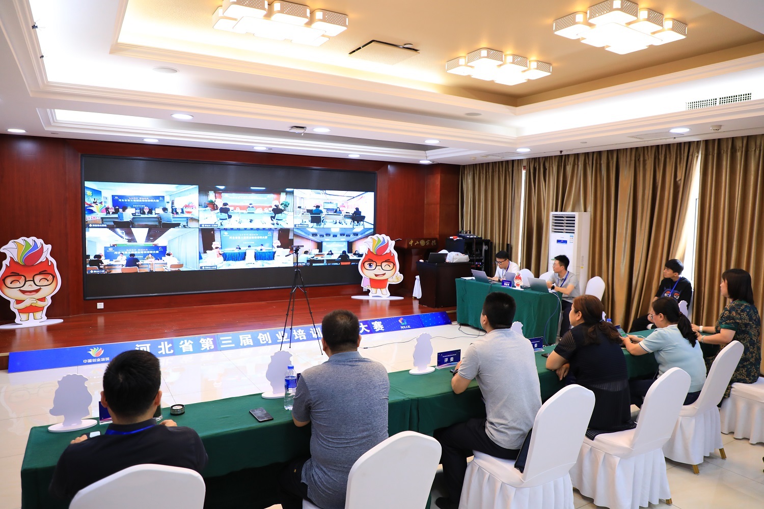 “马兰花开、冀创未来” 河北省第三届创业培训讲师大赛开幕