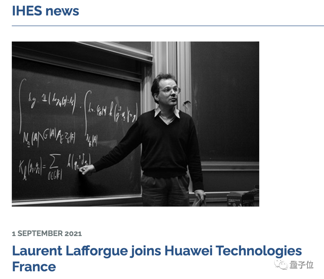 华为30岁以下员工不到三分之一 “35岁天花板”打脸了 第17张-心情说说 华为30岁以下员工不到三分之一 “35岁天花板”打脸了 第17张