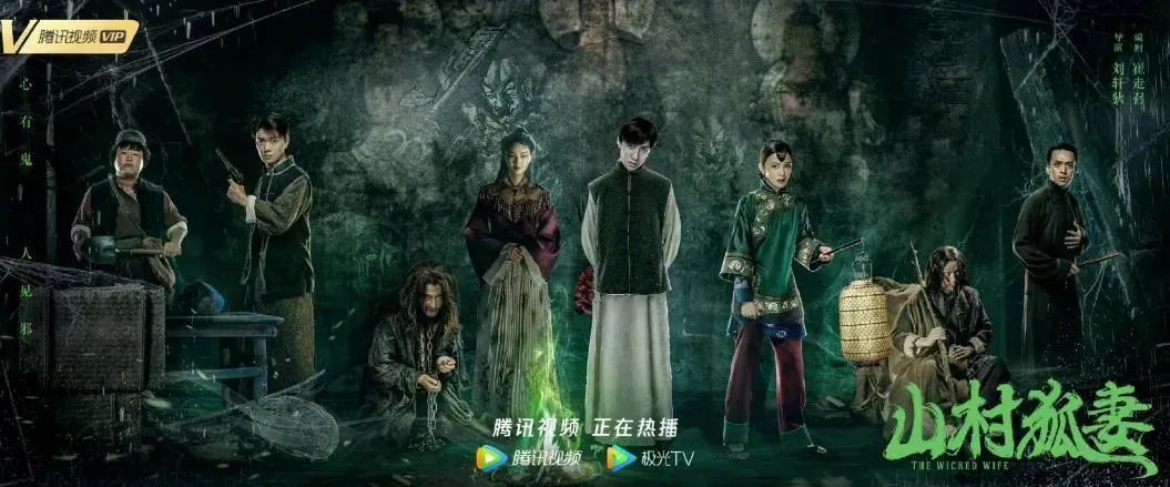 网络电影“暑期档”哑火了? 第4张-心情说说 网络电影“暑期档”哑火了? 第4张