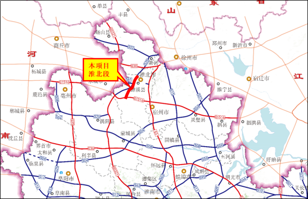 北淮北市与宿州市交界处,顺接拟建的徐州至淮北至阜阳高速公路宿州段