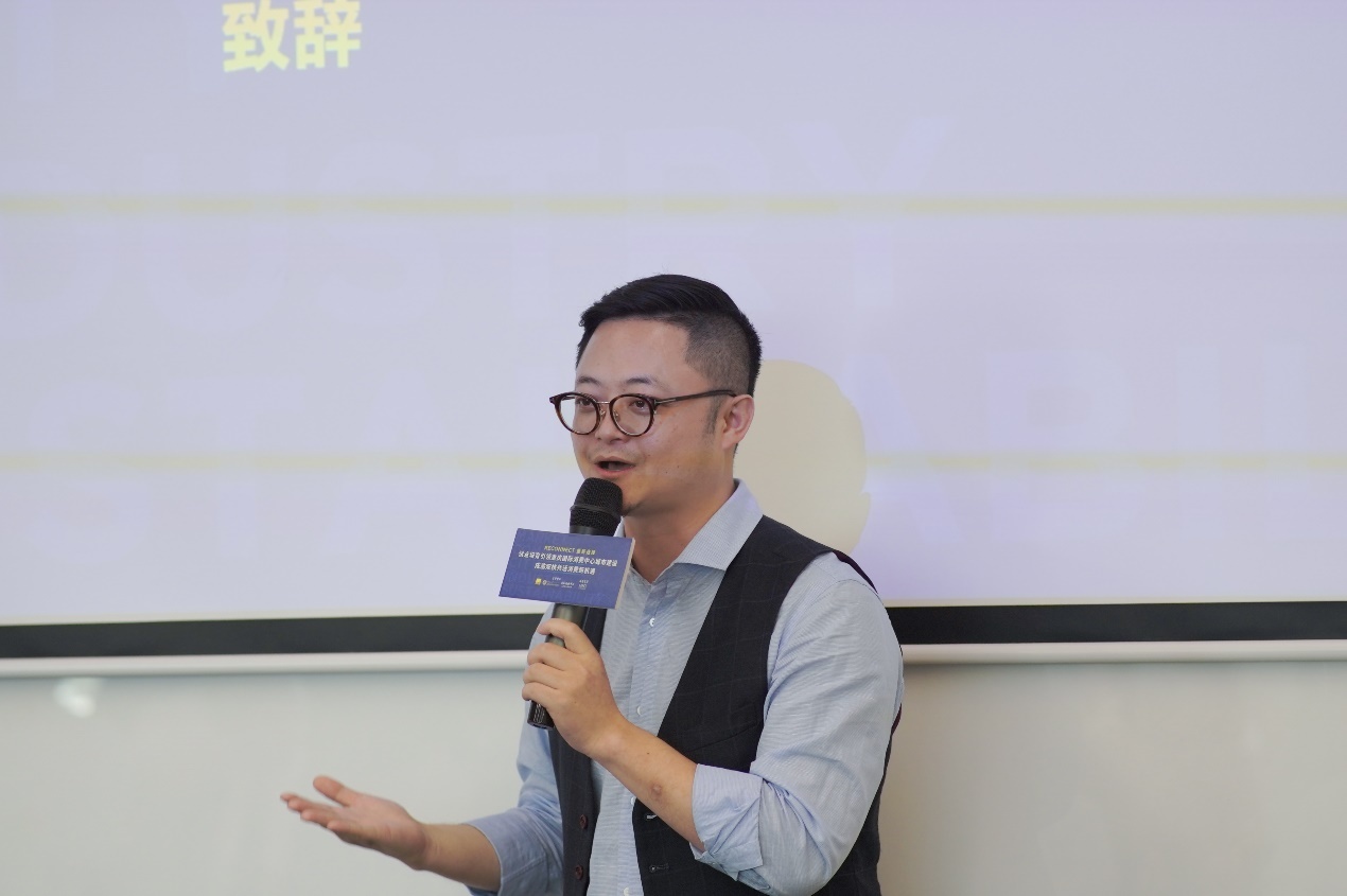 成都市楼宇经济促进会秘书长张杨波:"通过本次活动把成渝各自的经验在