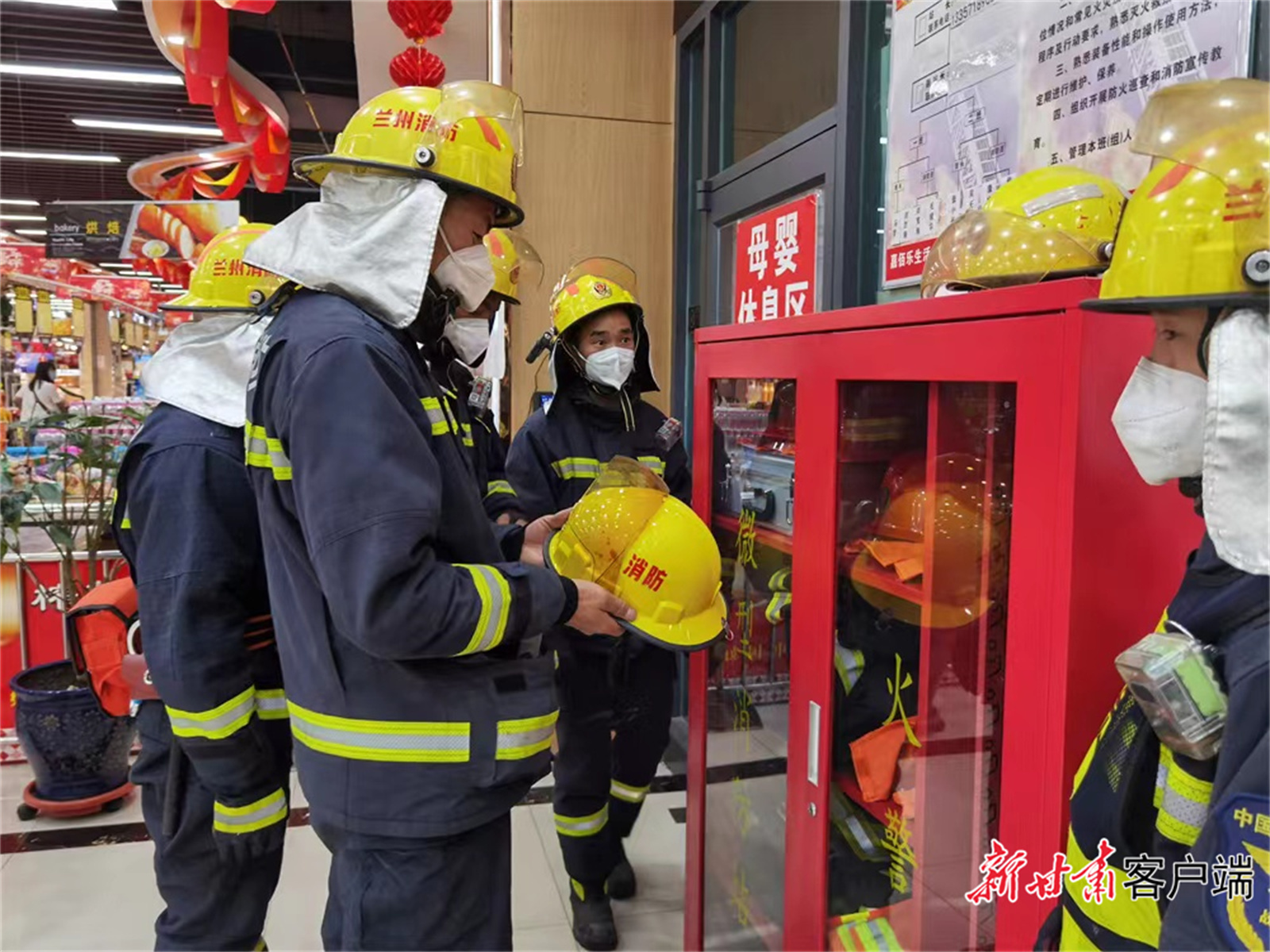 永登消防防患未"燃"开展演练 筑大型商业综合体防火墙