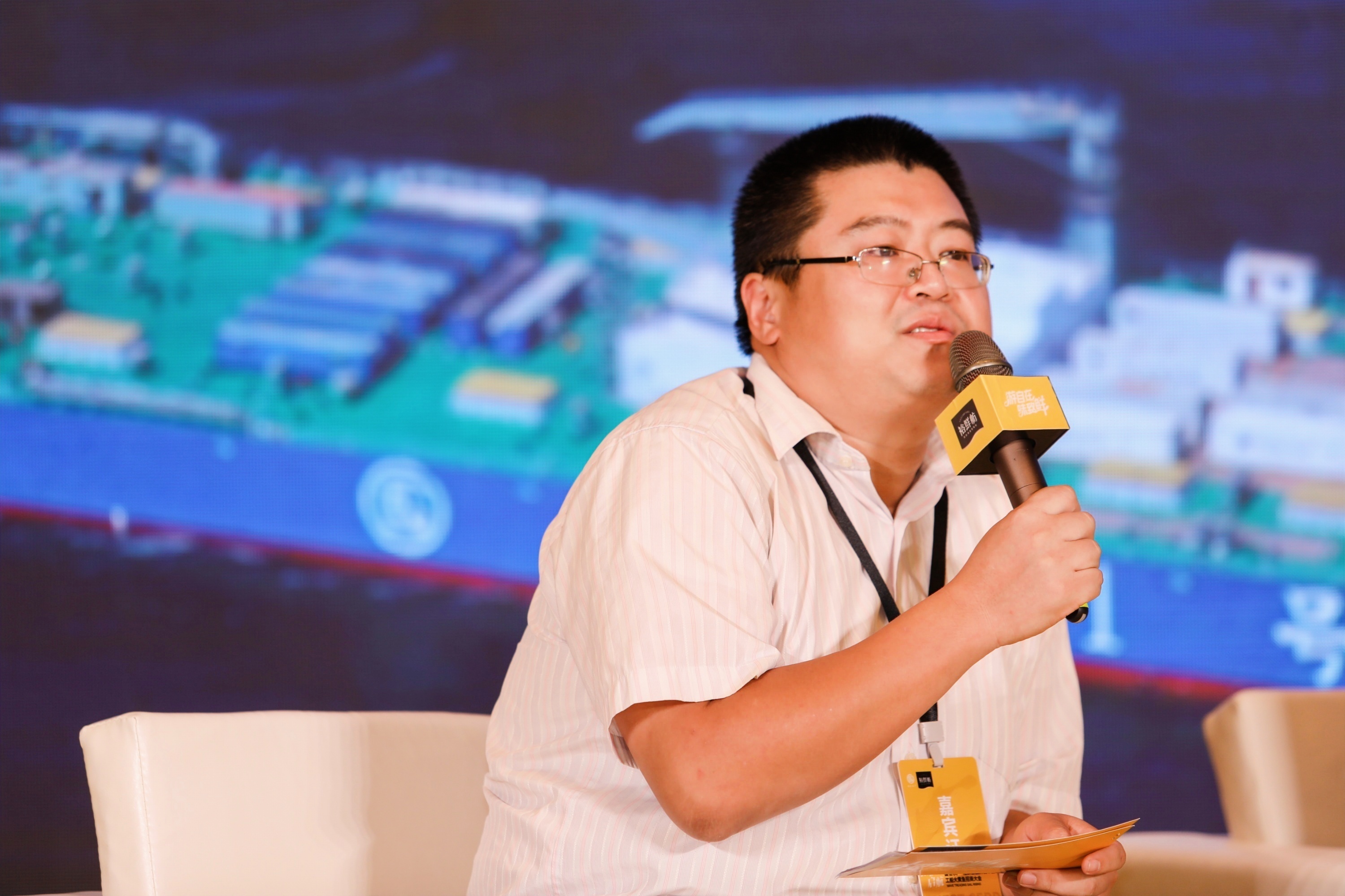 国信水产&middot;裕鲜舫品牌发布暨“国信1号”工船大黄鱼招商会精彩瞬间~