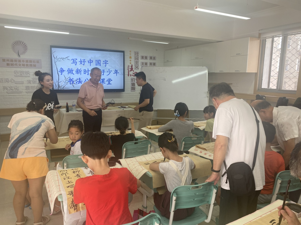 传承中华优秀文化 市北区登州路街道暑期开设公益课堂
