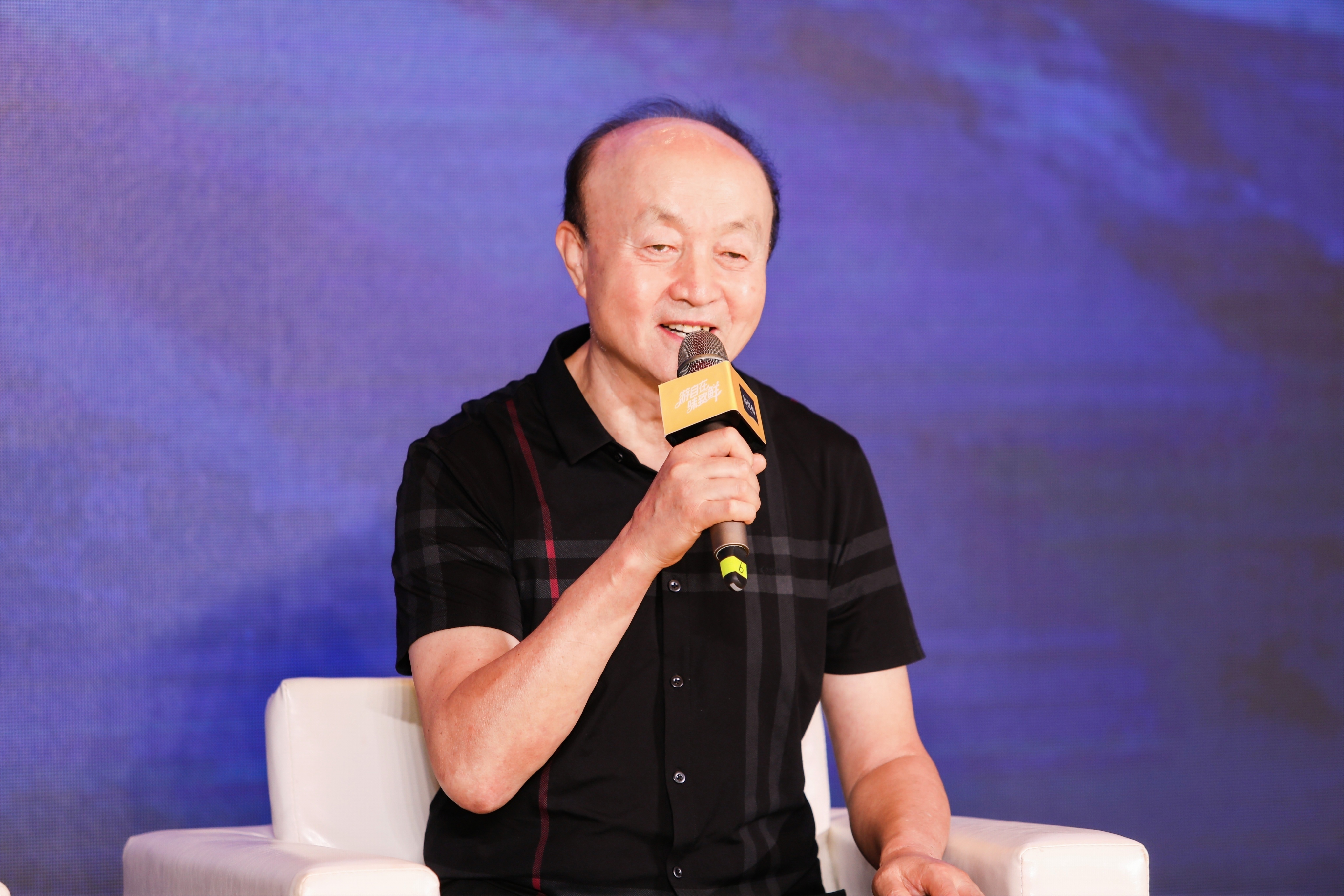 国信水产&middot;裕鲜舫品牌发布暨“国信1号”工船大黄鱼招商会精彩瞬间~