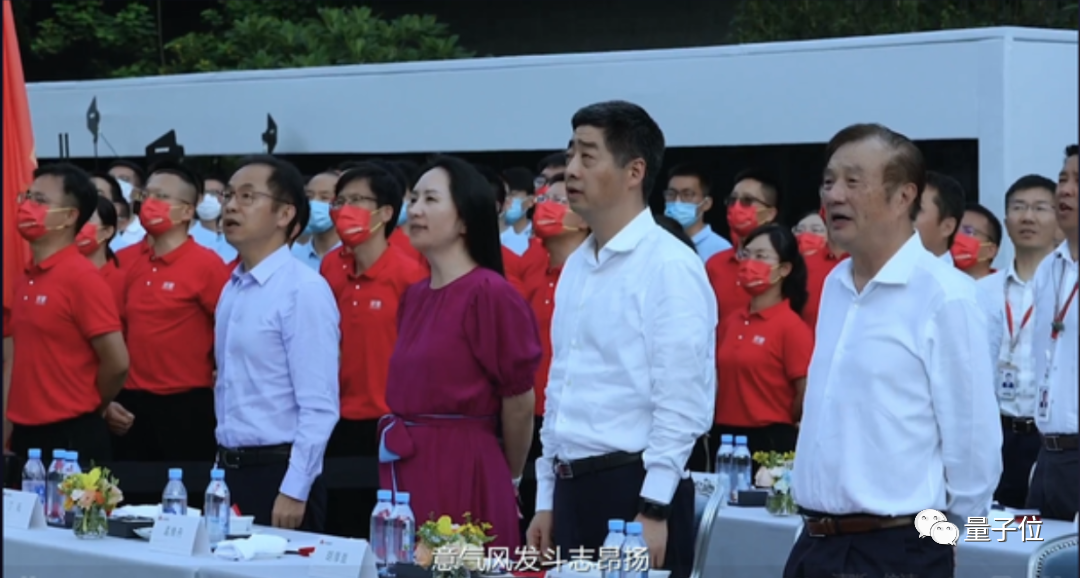 华为30岁以下员工不到三分之一 “35岁天花板”打脸了 第15张-心情说说 华为30岁以下员工不到三分之一 “35岁天花板”打脸了 第15张