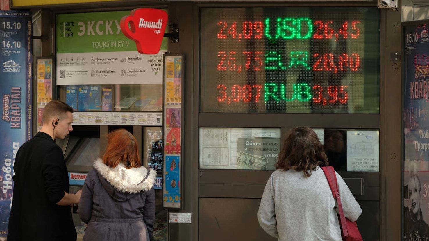 紧跟美国脚步？ 外媒：欧洲银行重启俄罗斯股票交易_凤凰网