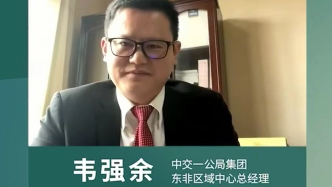 非洲职场卷不卷？中企员工这样说