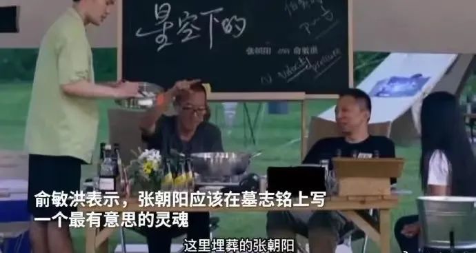 搜狐三重门：时代“宠儿”到风口“弃子”