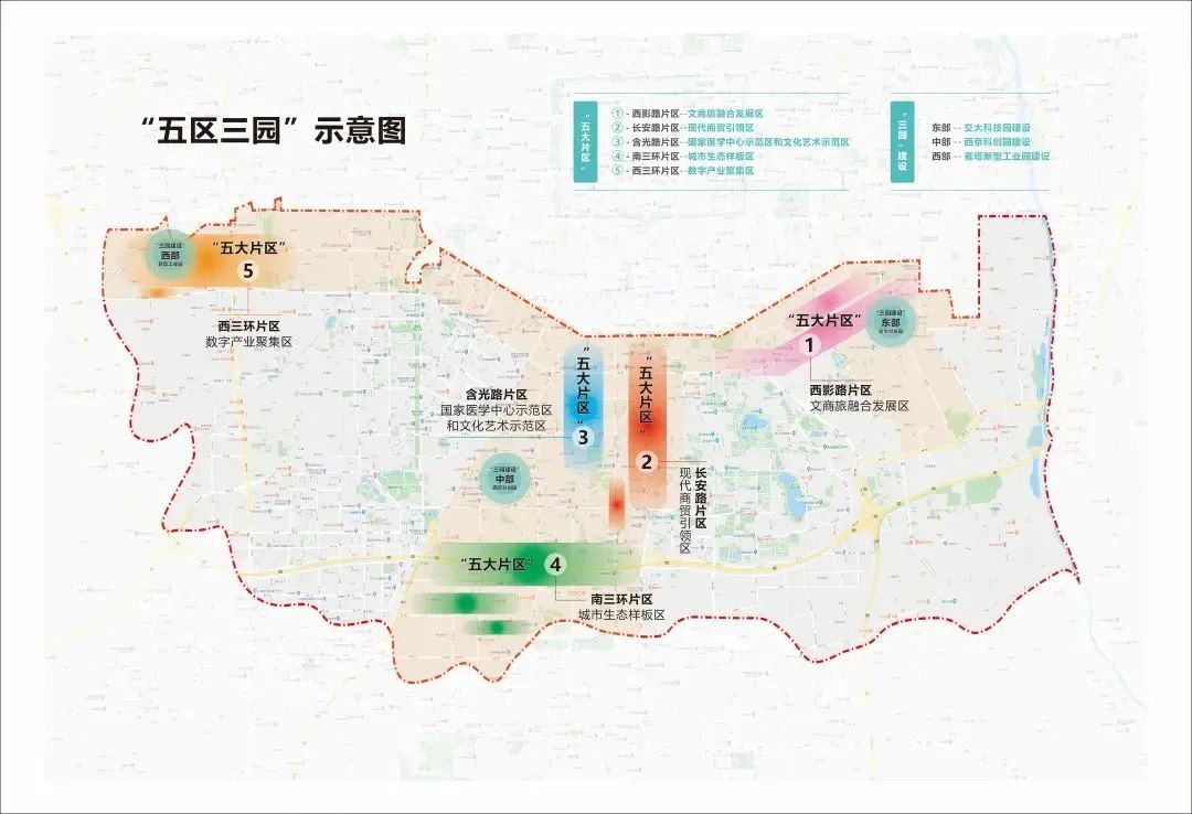 雁塔区行政区划图图片