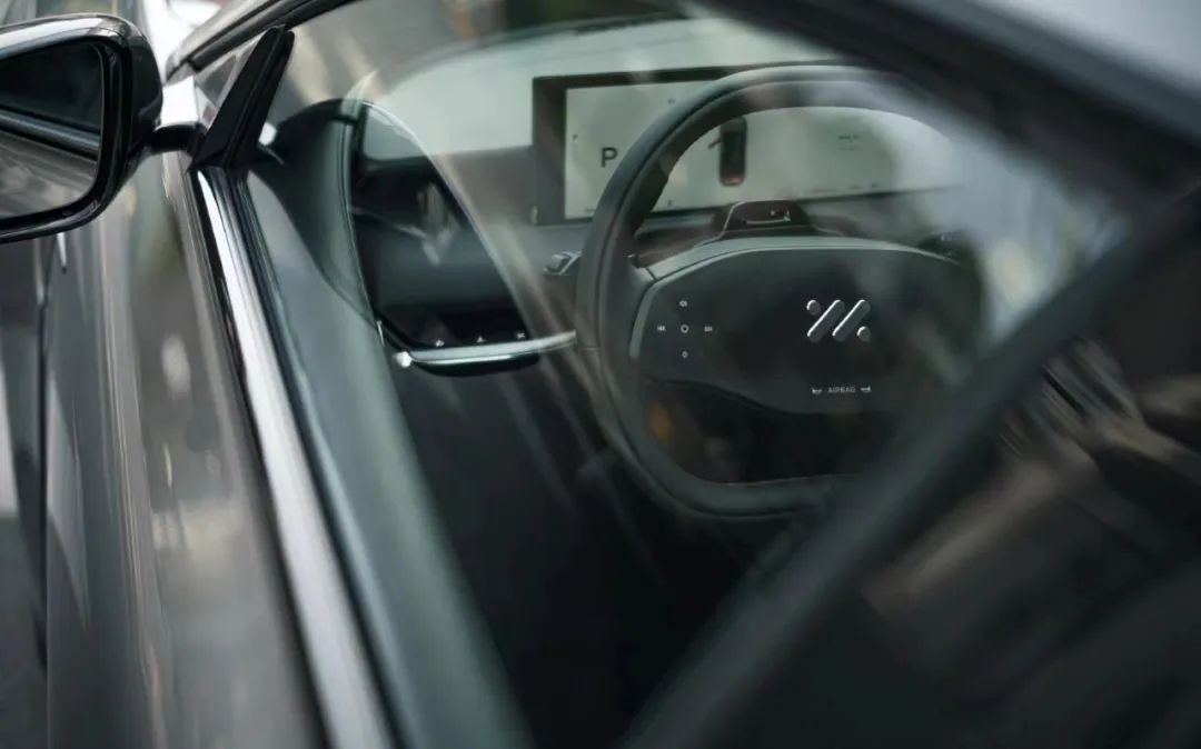 新能源车圈的“造词”狂欢 第7张-心情说说 图源智己汽车官微