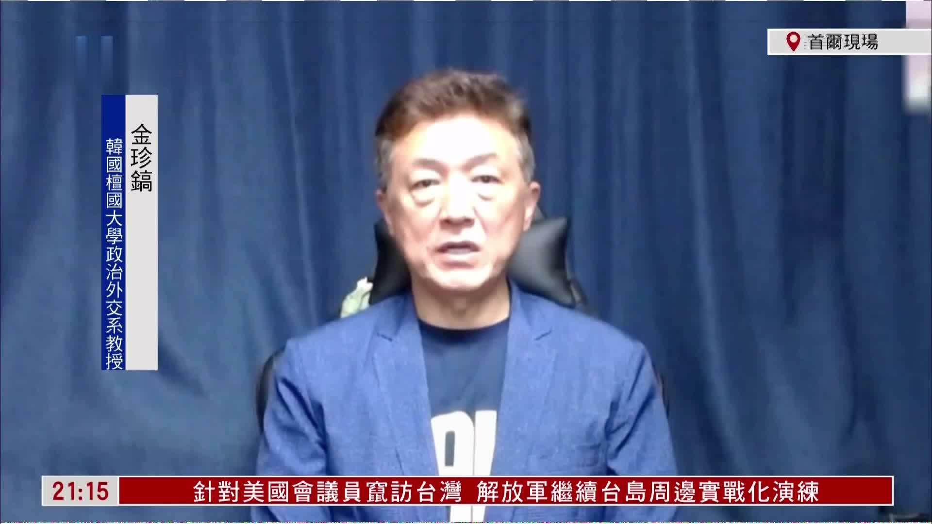 金珍镐：韩美不再以守为攻 联合对朝强硬促无核化