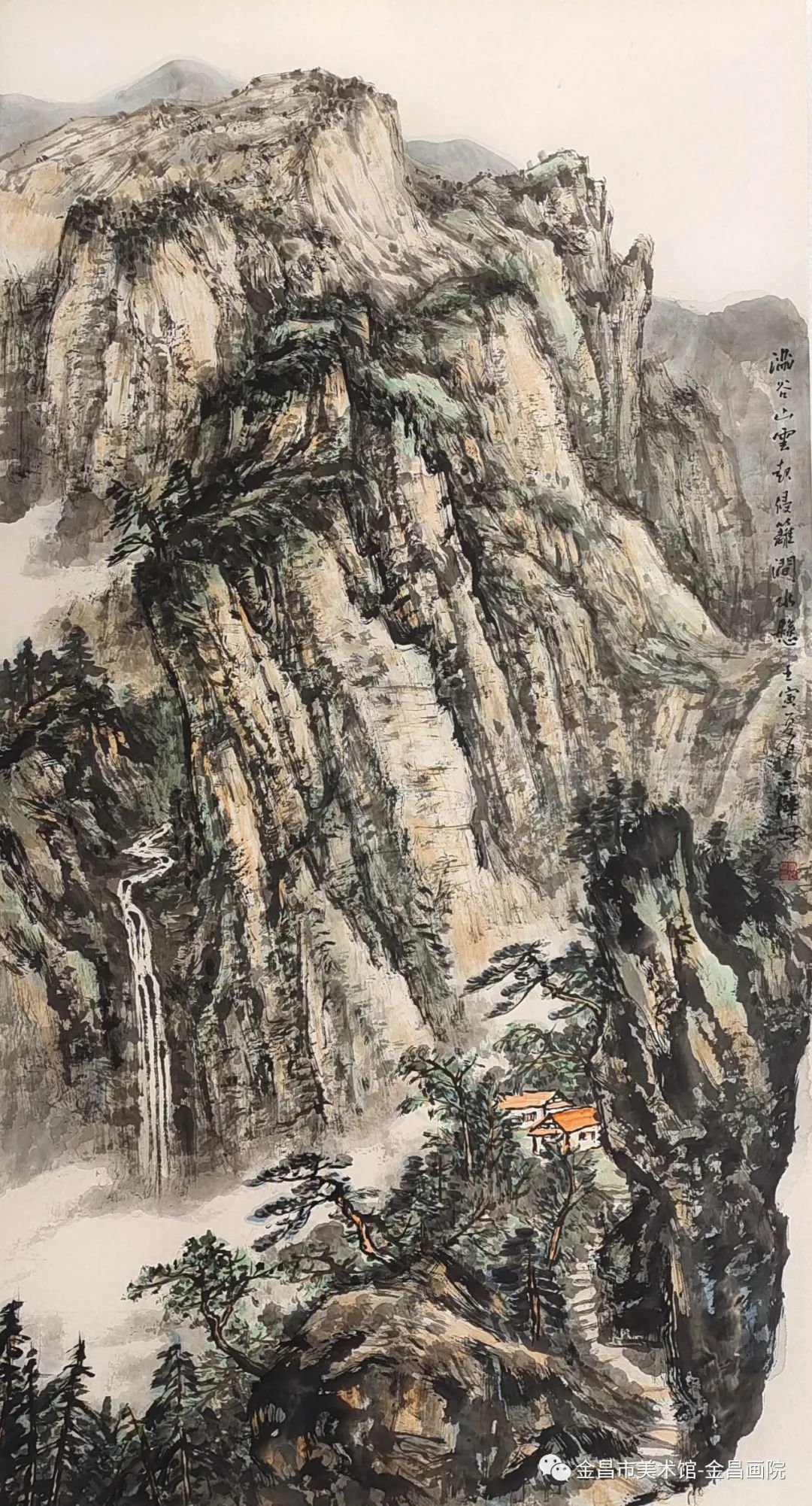 李志杰《满谷山云起 侵篱涧水悬》180x98cm