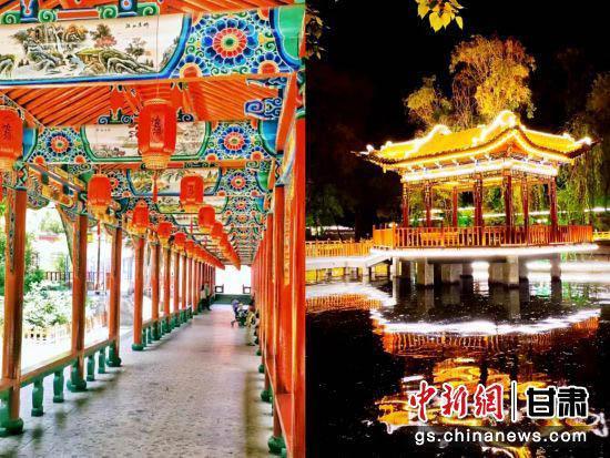 红园一角。临夏市融媒体中心供图