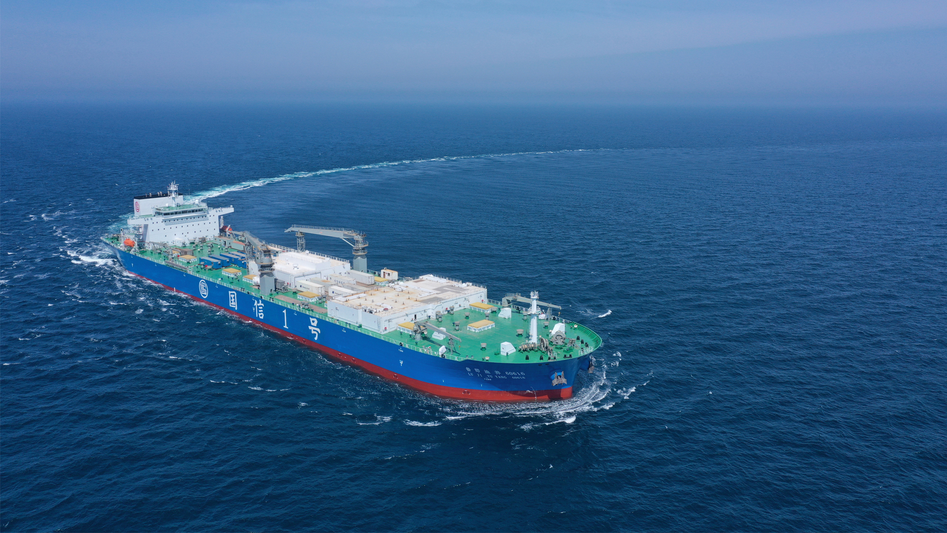 踏浪启航 国信水产“裕鲜舫”品牌发布暨“国信1号” 出品大黄鱼招商即将启幕