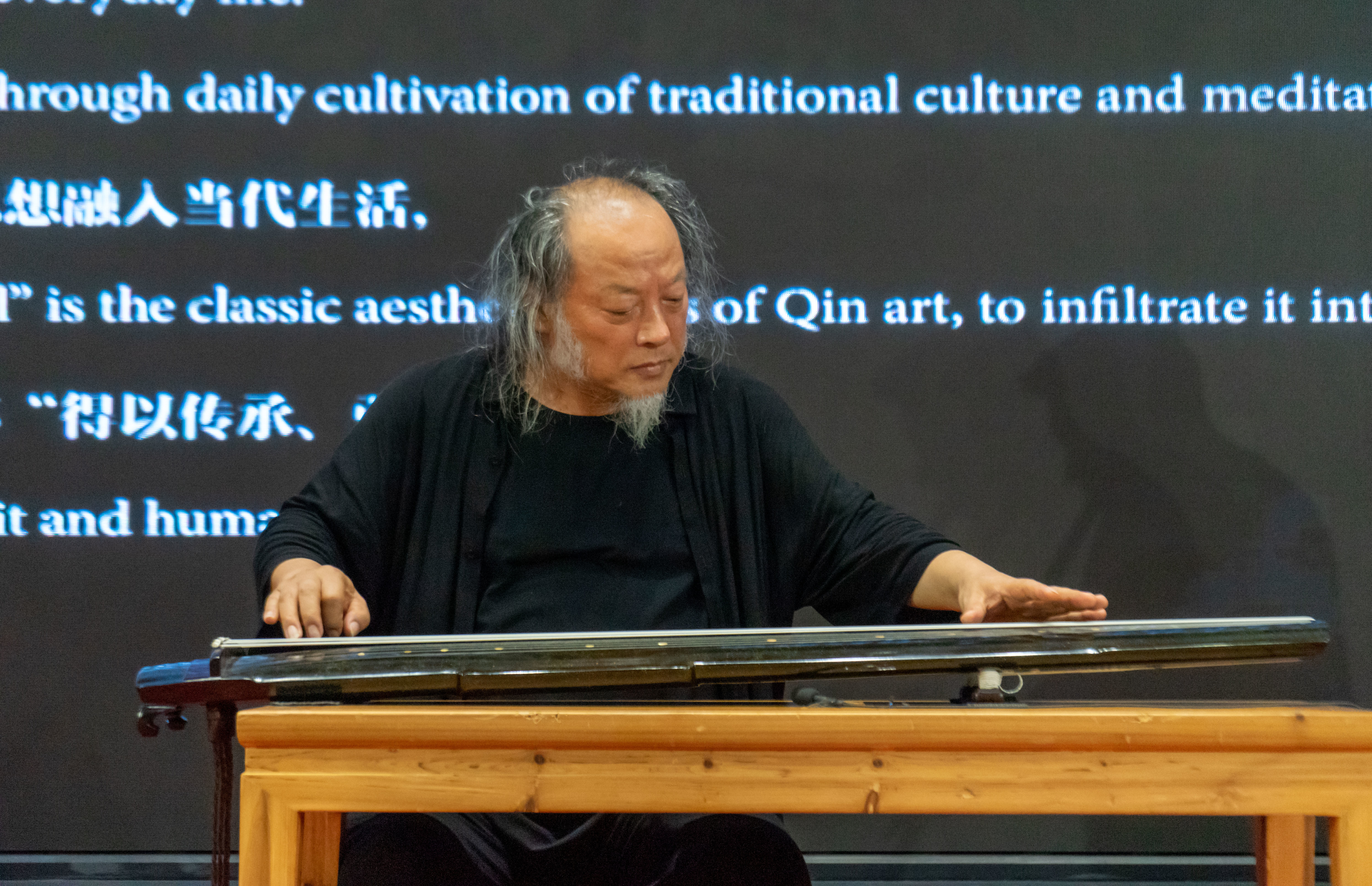 花与琴的美妙融合 这场雅集开启“一人一艺”古琴公益系列活动