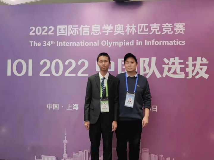 唐绍轩和教练刘闽波（此前资料图片）