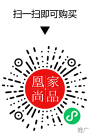 凰家尚品微信小程序二维码