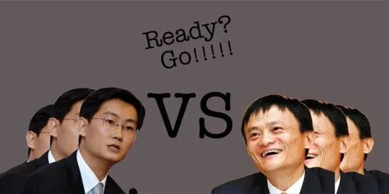 马化腾,当真不带王兴玩了? 第5张-心情说说 马化腾,当真不带王兴玩了? 第5张