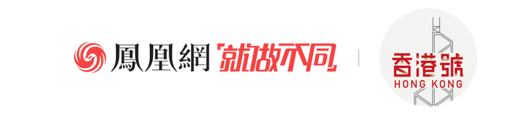 刘亚伟：美国想借台湾问题，像对付俄罗斯一样对付中国大陆
