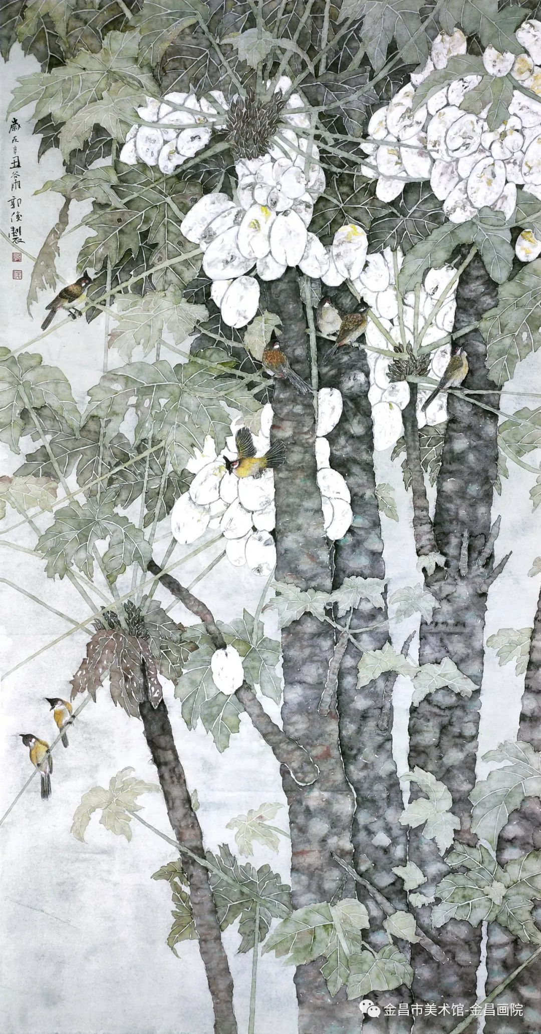 郭 俊《秋 实》180x98cm