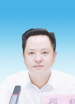 宜春市副市长、高安市委书记郑绍