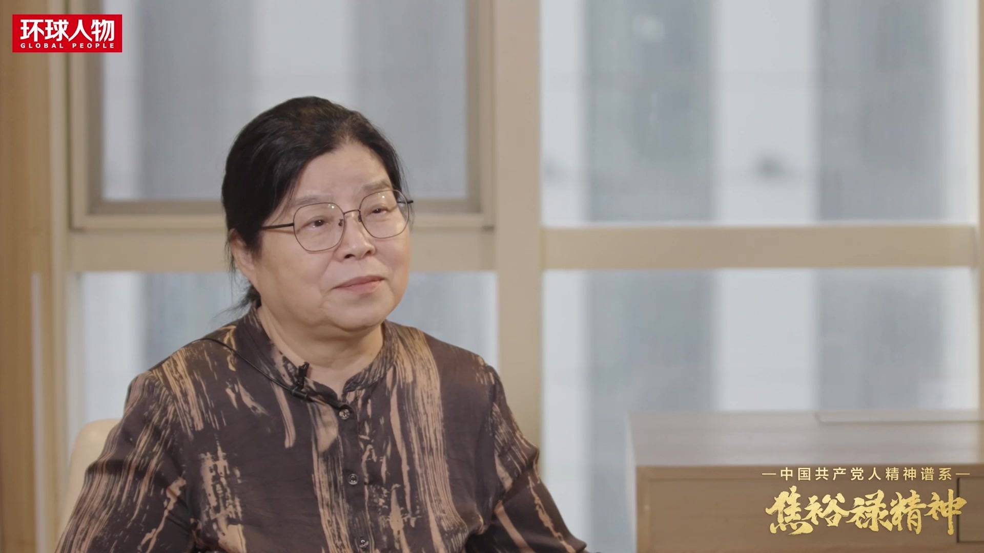 跟着总书记学党史 | 百年焦裕禄_凤凰网视频_凤凰网