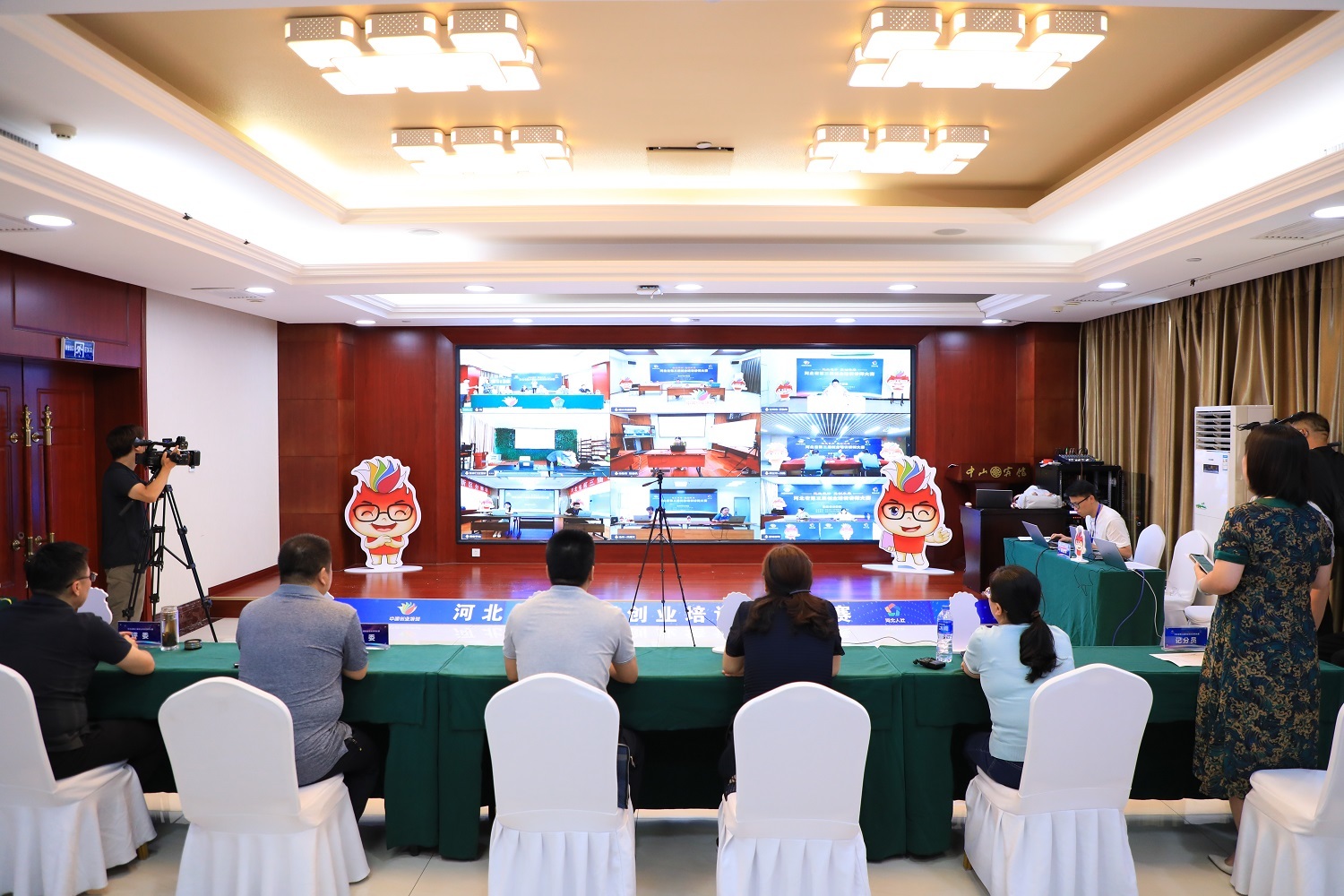 “马兰花开、冀创未来” 河北省第三届创业培训讲师大赛开幕