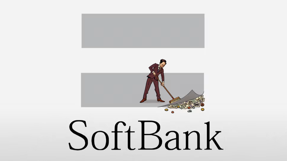 日本最赚钱的公司为何一分税不用缴?揭开软银11年零纳税的秘密 第1张-心情说说 软银有11年时间零纳税